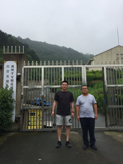 1626233608488273.jpg Compress_圖片1.jpg