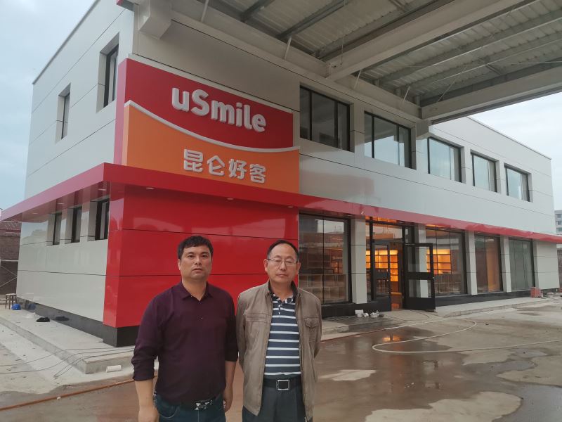 1626415792379420.jpg Compress_圖片1.jpg