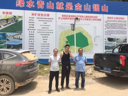 1626847158608323.jpg Compress_圖片1.jpg