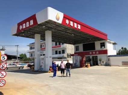 1626851790421936.jpg Compress_圖片1.jpg