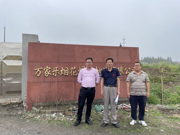 1628816324620549.jpg Compress_圖片1.jpg