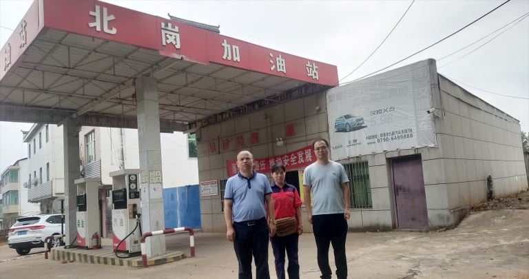 1628825542970592.jpg Compress_圖片1.jpg