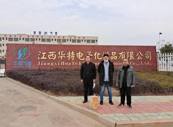 1629103338929666.jpg QQ截圖20210816164043.jpg