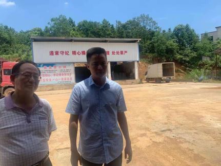 1629185681730439.jpg Compress_圖片1.jpg