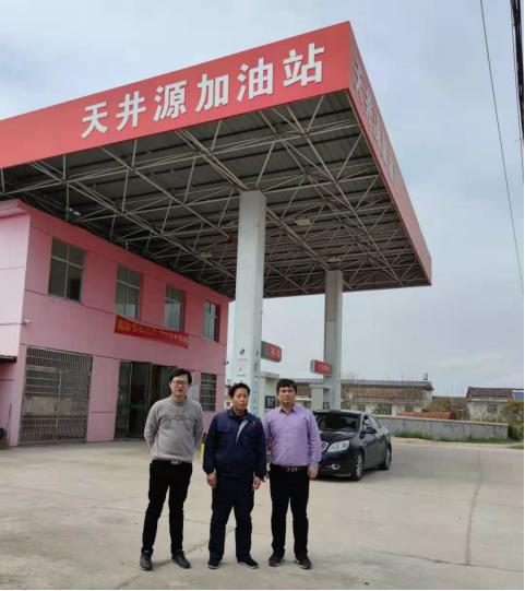 1630467005188406.png 圖片1.png