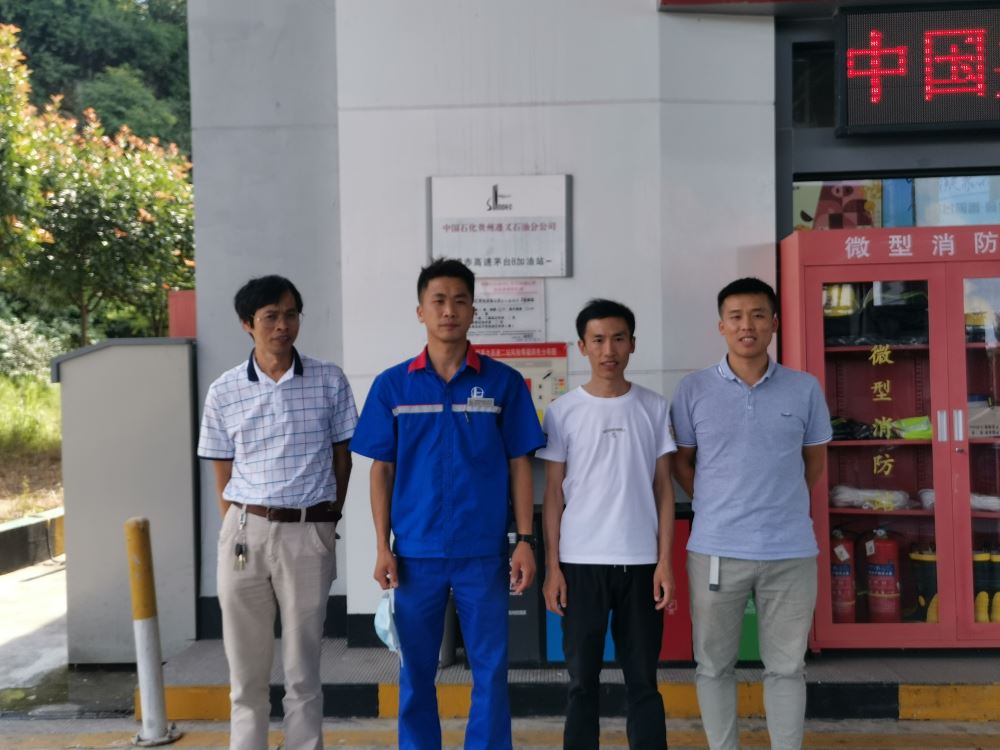 1630896661171412.jpg Compress_圖片1.jpg