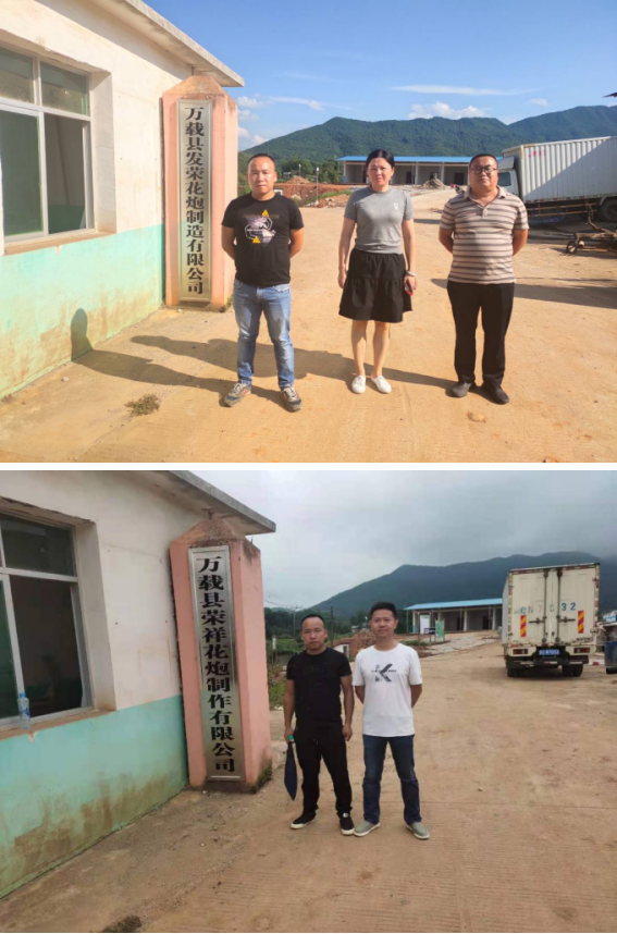 1630910424494651.png 圖片1.png