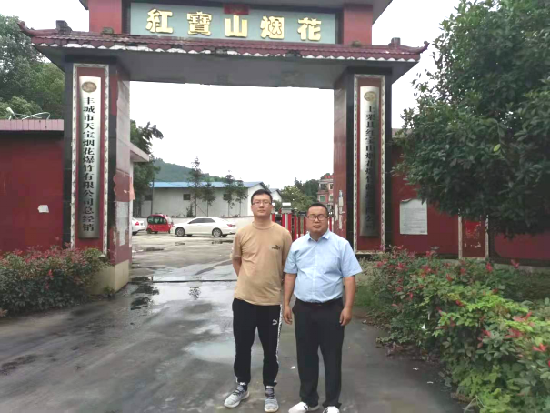 1631171728621903.png 圖片1.png