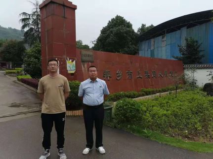 1632814819131065.jpg Compress_圖片1.jpg