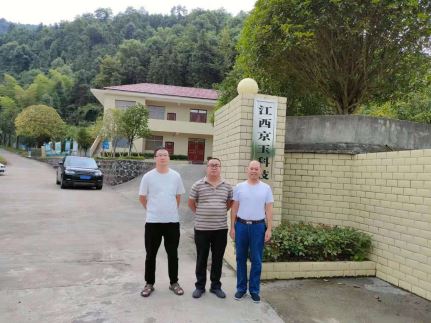 1632988922525623.jpg Compress_圖片1.jpg