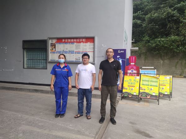 1634804850628928.jpg Compress_圖片1.jpg