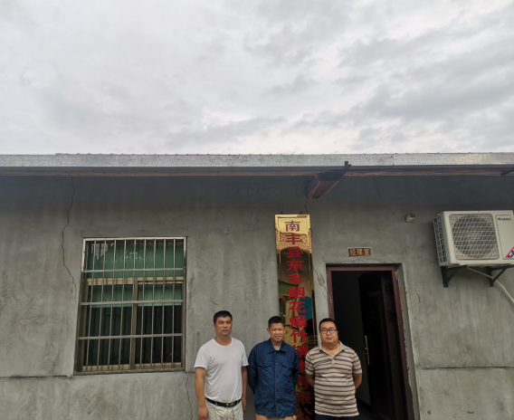 1638435688155383.png 圖片1.png