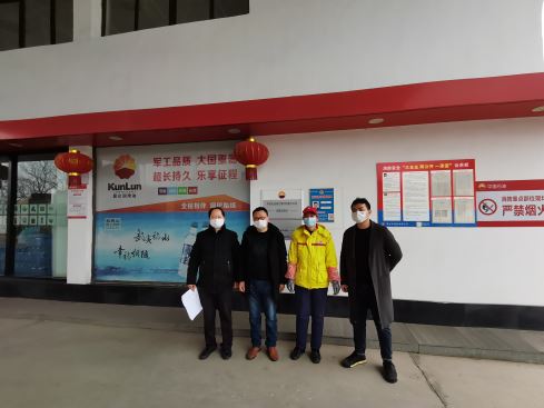 1638503199970509.jpg Compress_圖片1.jpg