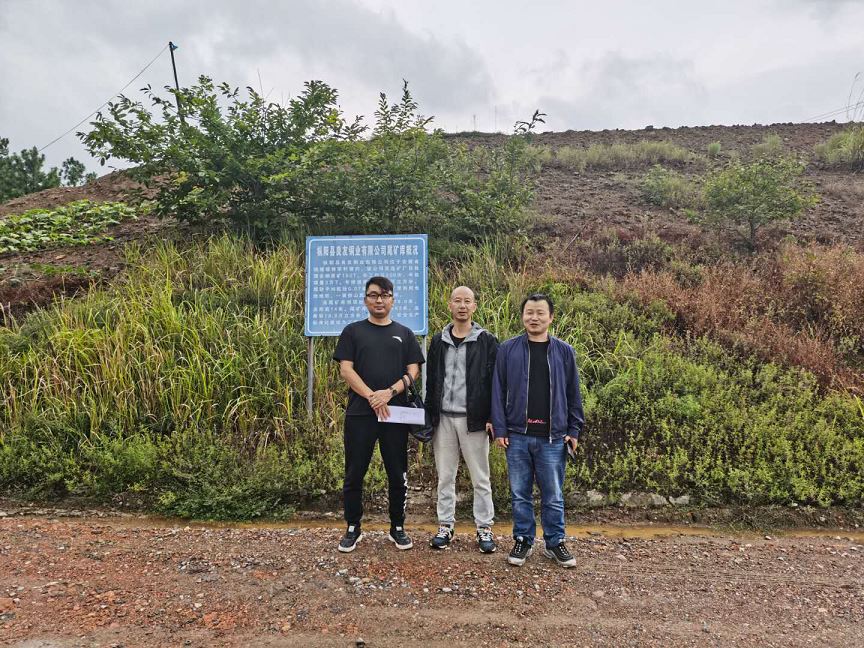 1638947734817428.jpg 微信圖片_20211208151501.jpg