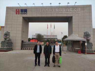 1640912856447882.jpg Compress_圖片1.jpg