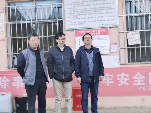 1641522144770691.jpg Compress_圖片1.jpg