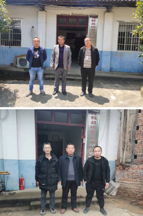 1641527832309840.png 圖片2.png