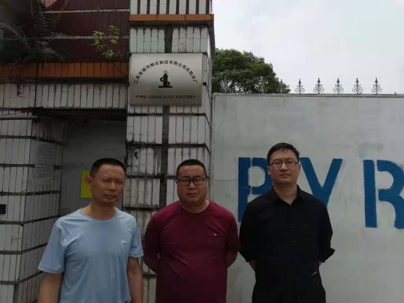 1642900438393270.jpg Compress_圖片4.jpg