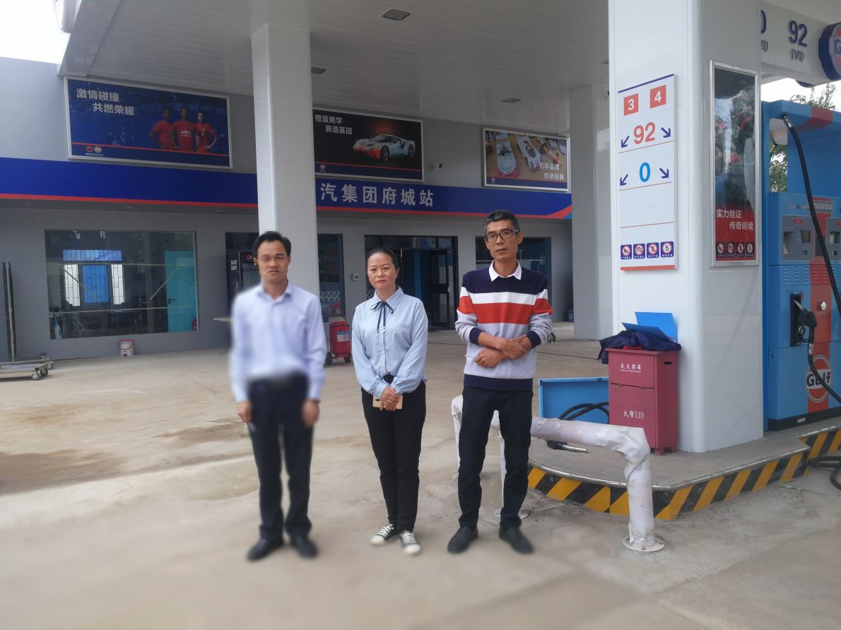 1643076433200403.jpg Compress_圖片1.jpg