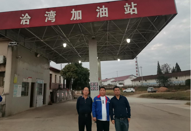 1643076656166766.png 圖片1.png