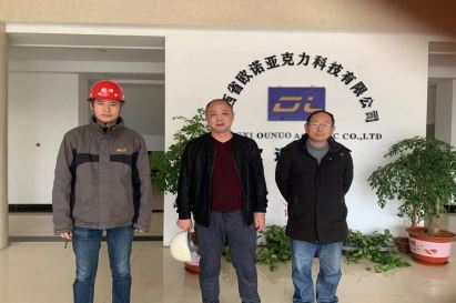 1645674044482795.jpg Compress_圖片1.jpg