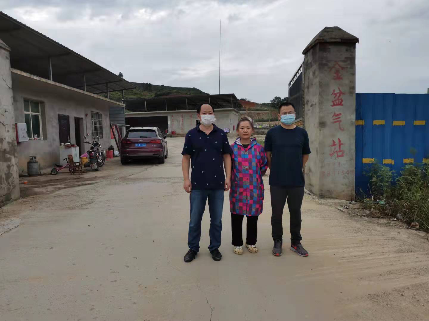 1648802899410898.png 圖片1.png