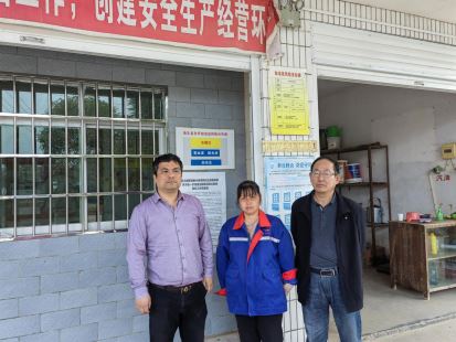 1651040059824529.jpg Compress_圖片1.jpg