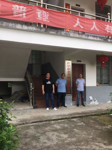 1655360214310894.jpg Compress_圖片1.jpg