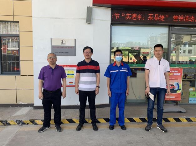 1656897293316128.jpg Compress_圖片1.jpg