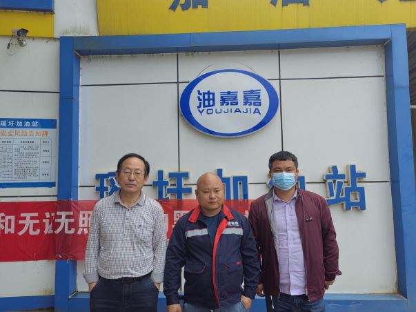 1656921766408254.jpg Compress_圖片1.jpg