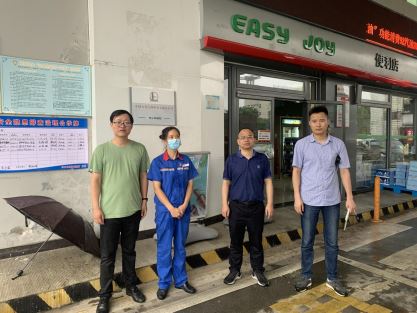 1657001808975010.jpg Compress_圖片1.jpg