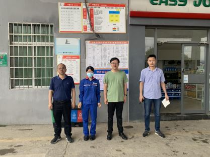 1657001930194695.jpg Compress_圖片1.jpg