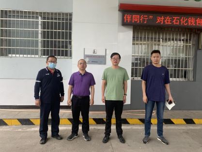 1657002201442606.jpg Compress_圖片1.jpg