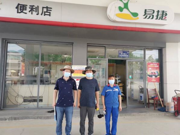 1657786642858010.jpg Compress_圖片1.jpg