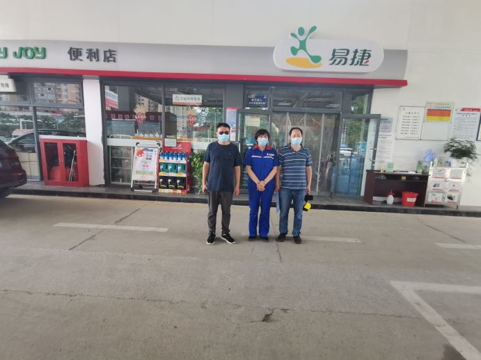 1657786945765745.jpg Compress_圖片1.jpg