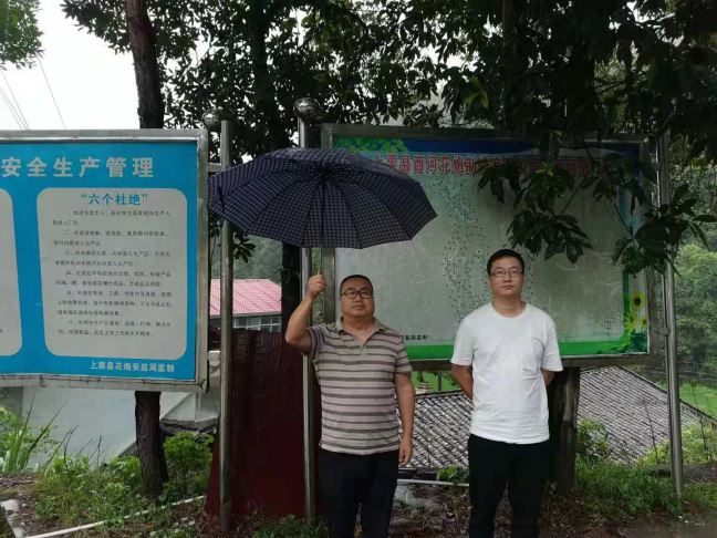 1658220814343084.jpg Compress_圖片1.jpg