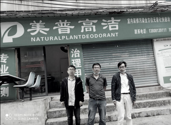 1661757241343093.png 圖片1.png