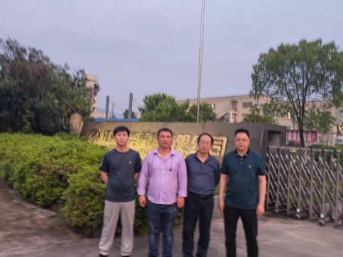 1665558094647169.jpg Compress_圖片1.jpg