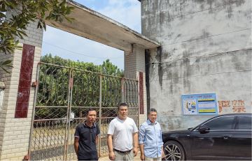 1671157292259738.jpg Compress_圖片1.jpg