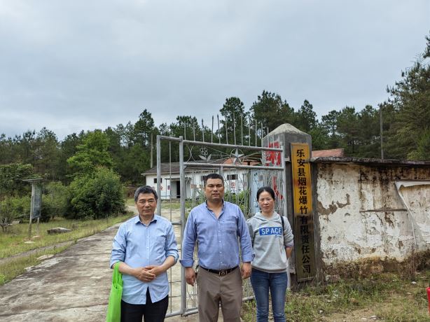 1671693721263203.jpg Compress_圖片1.jpg