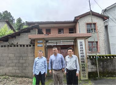 1671693812750016.jpg Compress_圖片1.jpg