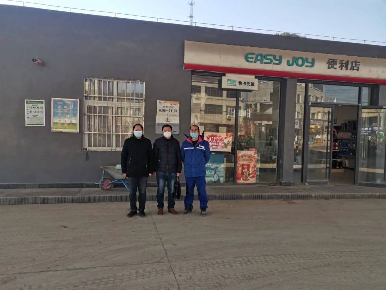 1673251301263619.jpg Compress_圖片1.jpg