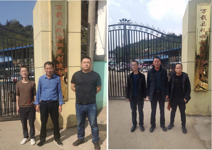 1673313844759816.png 圖片1.png