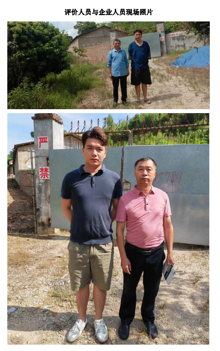 1680072924346578.png 圖片1.png