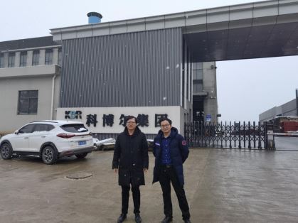 1681453224529442.jpg Compress_圖片1.jpg