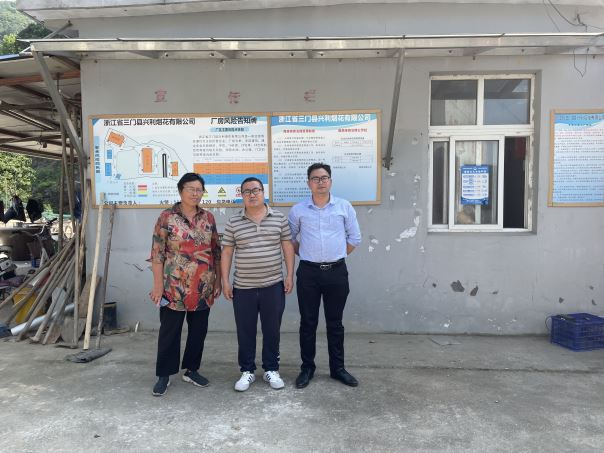 1681892774403973.jpg Compress_圖片1.jpg