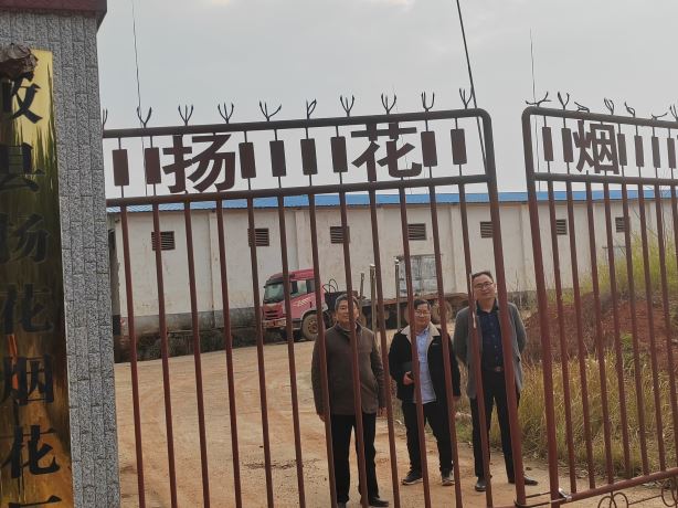 1683268380896865.jpg Compress_圖片1.jpg