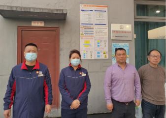 1683340833663255.jpg Compress_圖片1.jpg