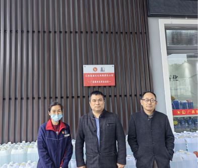 1683341278384491.jpg Compress_圖片1.jpg