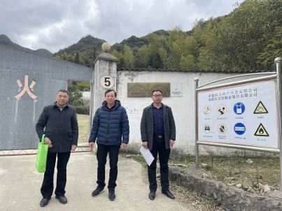 1683787309983652.jpg Compress_圖片1.jpg